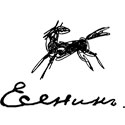 Esenin Cafe Logo